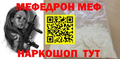 гидропоника Комсомольск-на-Амуре