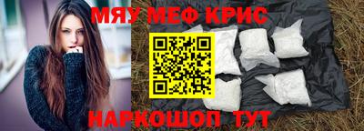 гидропоника Комсомольск-на-Амуре