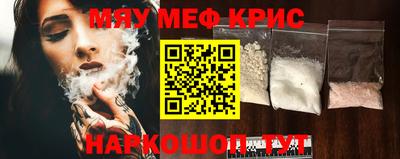 гидропоника Комсомольск-на-Амуре