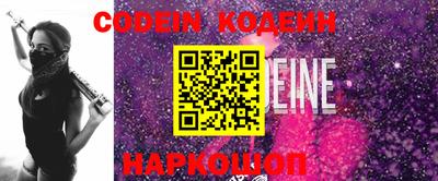 гидропоника Комсомольск-на-Амуре