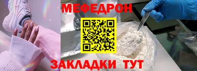 амфетамин Конаково