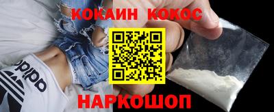 гидропоника Комсомольск-на-Амуре
