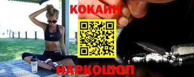 амфетамин Конаково