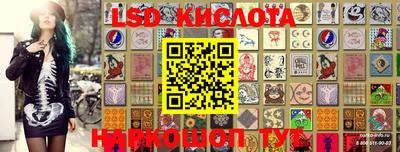 амфетамин Конаково