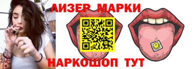 амфетамин Конаково
