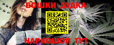 кокаин перу Коммунар