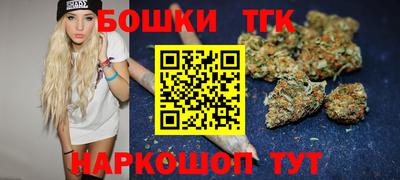 амфетамин Конаково