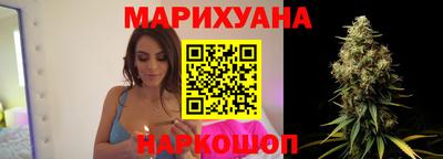 гидропоника Комсомольск-на-Амуре