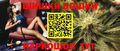 кокаин перу Коммунар