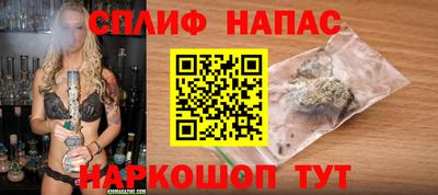 амфетамин Конаково