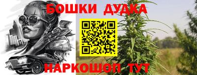гидропоника Комсомольск-на-Амуре