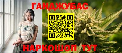 амфетамин Конаково