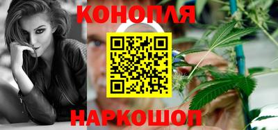 гидропоника Комсомольск-на-Амуре