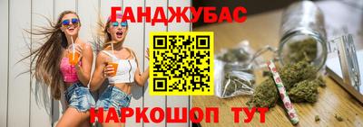кокаин перу Коммунар