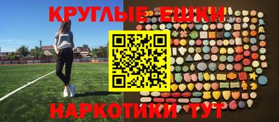 кокаин перу Коммунар
