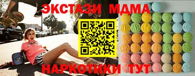 гидропоника Комсомольск-на-Амуре