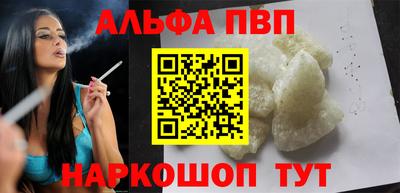 гидропоника Комсомольск-на-Амуре