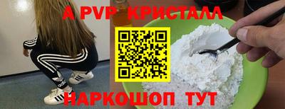 гидропоника Комсомольск-на-Амуре