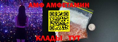 кокаин перу Коммунар