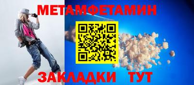 кокаин перу Коммунар