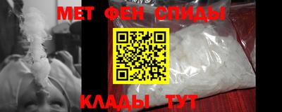 кокаин перу Коммунар