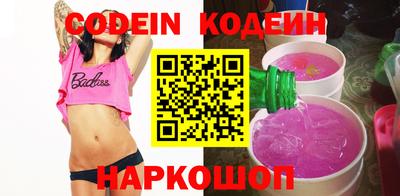 гидропоника Комсомольск-на-Амуре