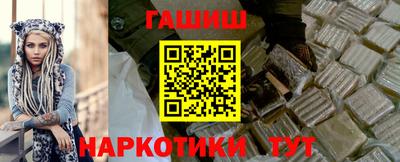 амфетамин Конаково