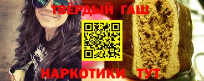 амфетамин Конаково
