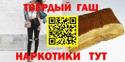 кокаин перу Коммунар