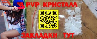 гидропоника Комсомольск-на-Амуре