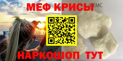 гидропоника Комсомольск-на-Амуре