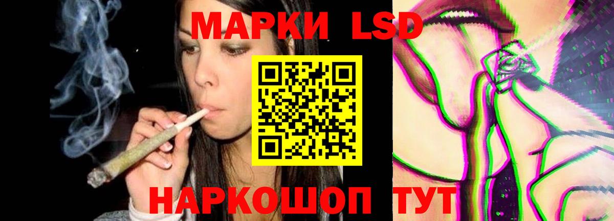 Когалым  LSD-25 экстази ecstasy  Вход с VPN  LSD-25 экстази  Лсд 25 экстази кислота 